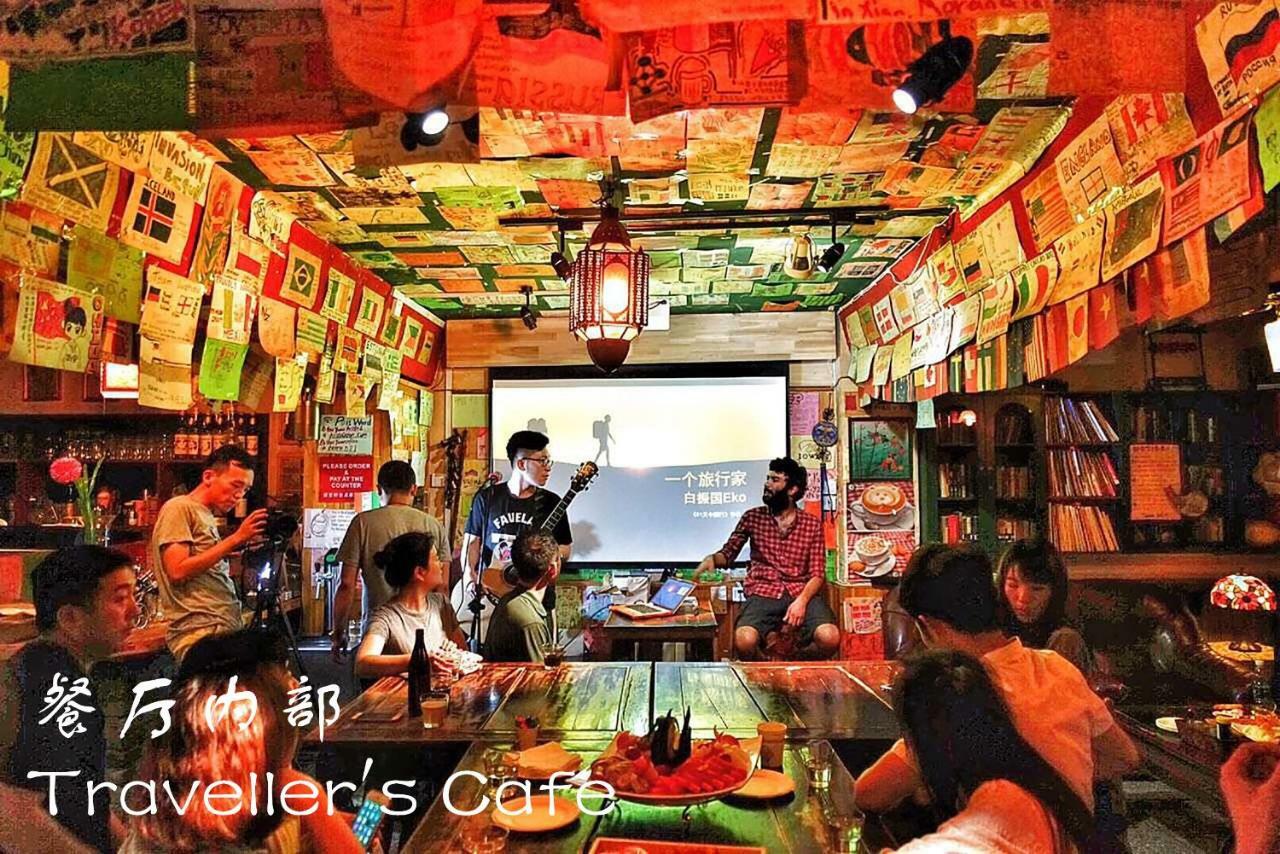 Shuyuan Youth Hostel Xi'An Сіань Екстер'єр фото